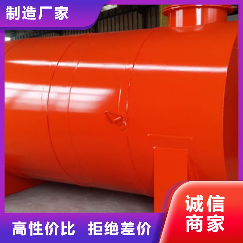 双层油罐大品牌品质优