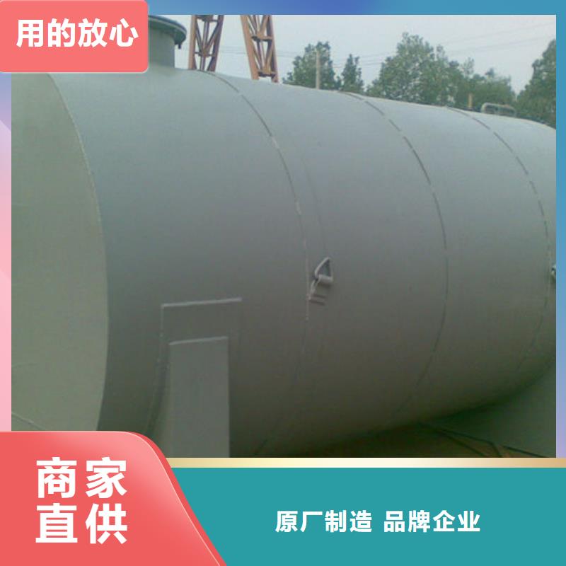 双层油罐选购经验