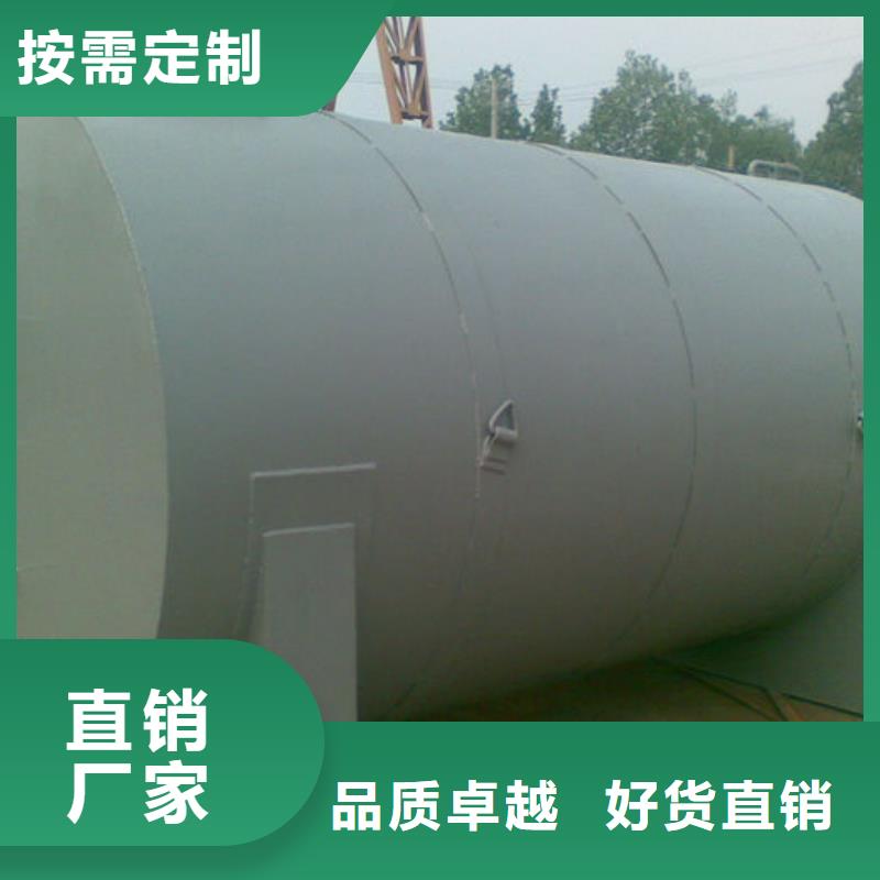 双层油罐定做-双层油罐厂