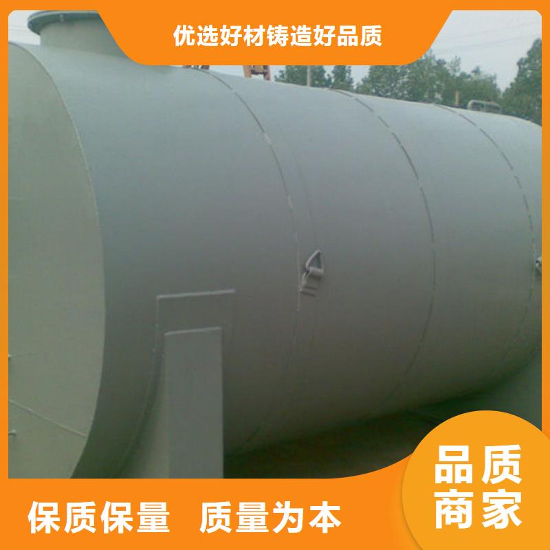 质优价廉的双层油罐厂家