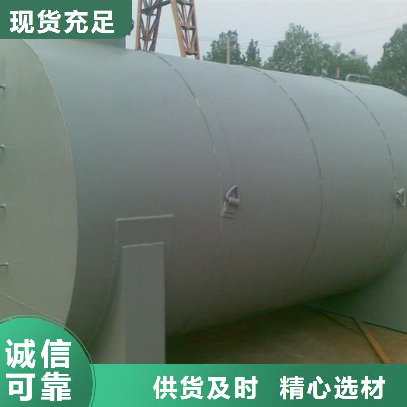 双层油罐-实业厂家