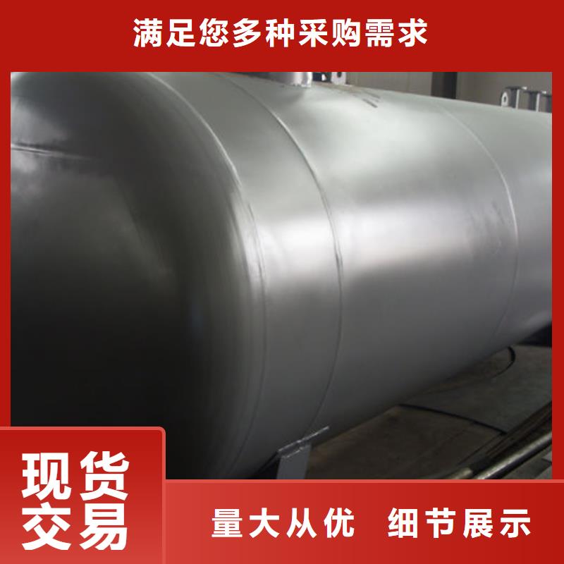 【双层油罐】厂家