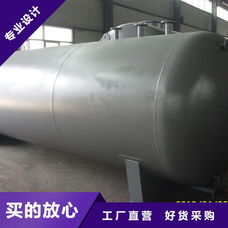 供应双层油罐_品牌厂家