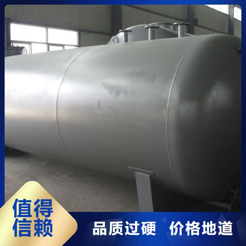 选双层油罐-实体厂家可定制