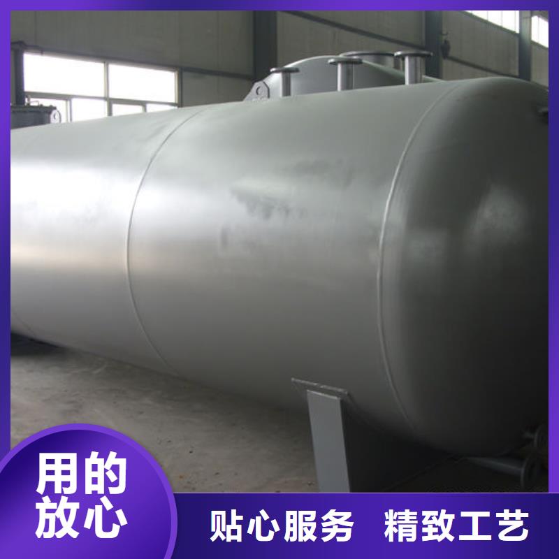 双层油罐、双层油罐厂家直销-认准金水龙金属容器有限公司