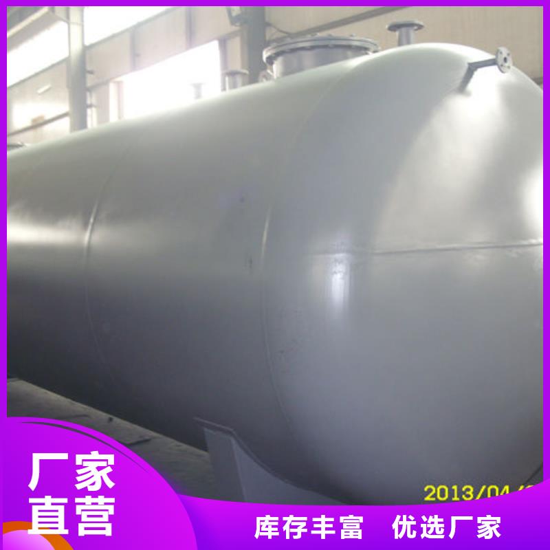 质优价廉的双层油罐厂家
