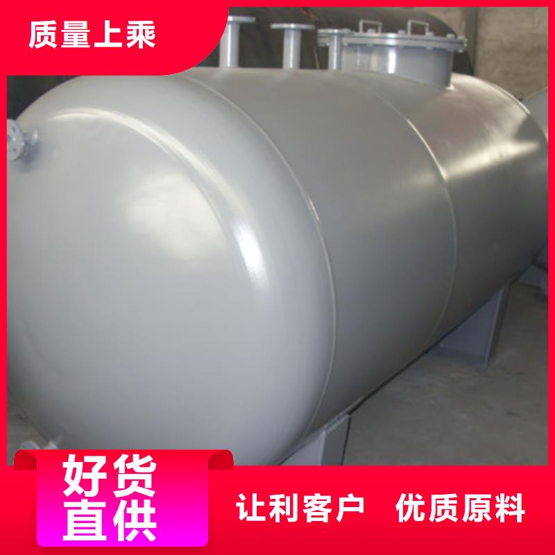 双层油罐品牌-报价_金水龙金属容器有限公司