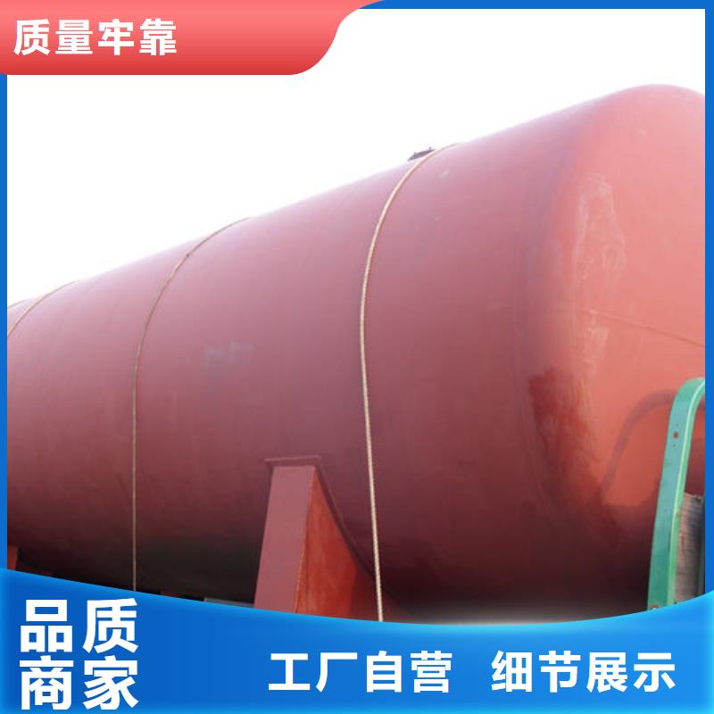 双层油罐定做-双层油罐厂