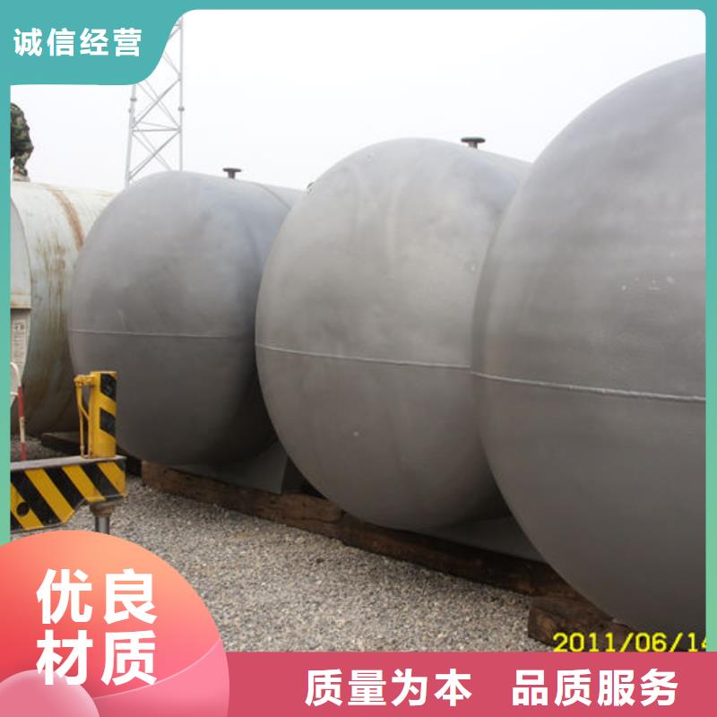 双层油罐-买贵可退