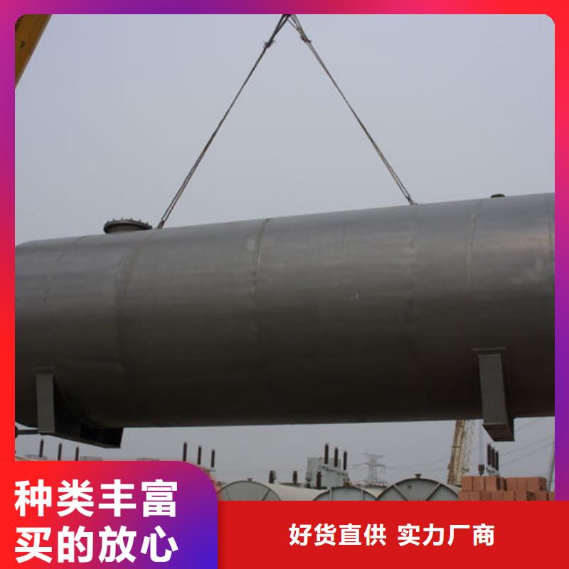 质优价廉的双层油罐厂家
