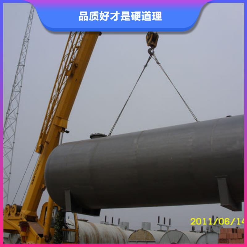 双层油罐厂家-合作共赢
