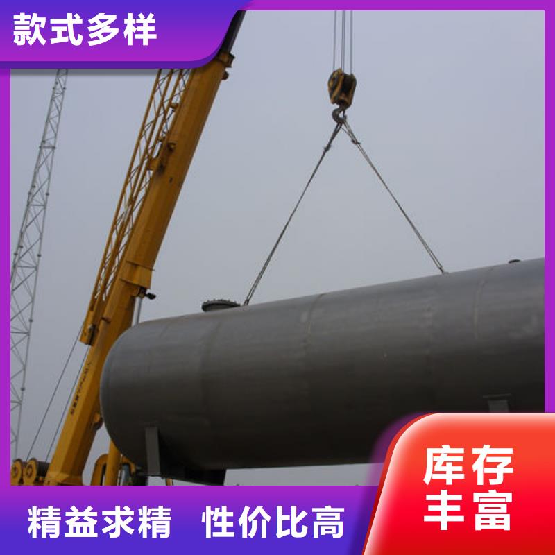 双层油罐产地直销