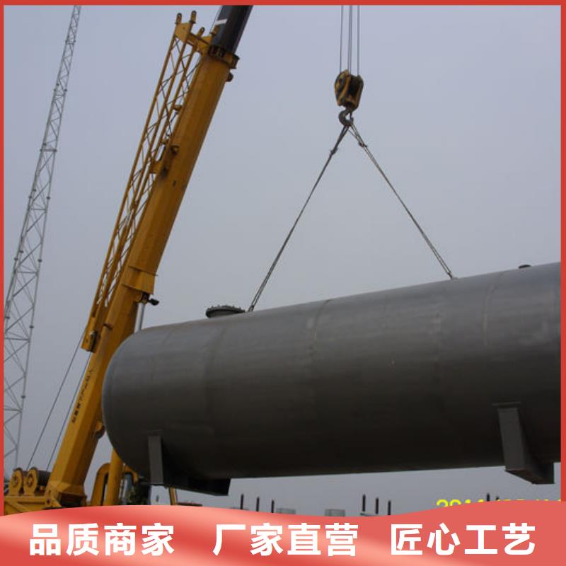 超产品在细节【储罐类】_阻隔防爆撬装加油站产地源头好货-本地现货直发-产品资讯