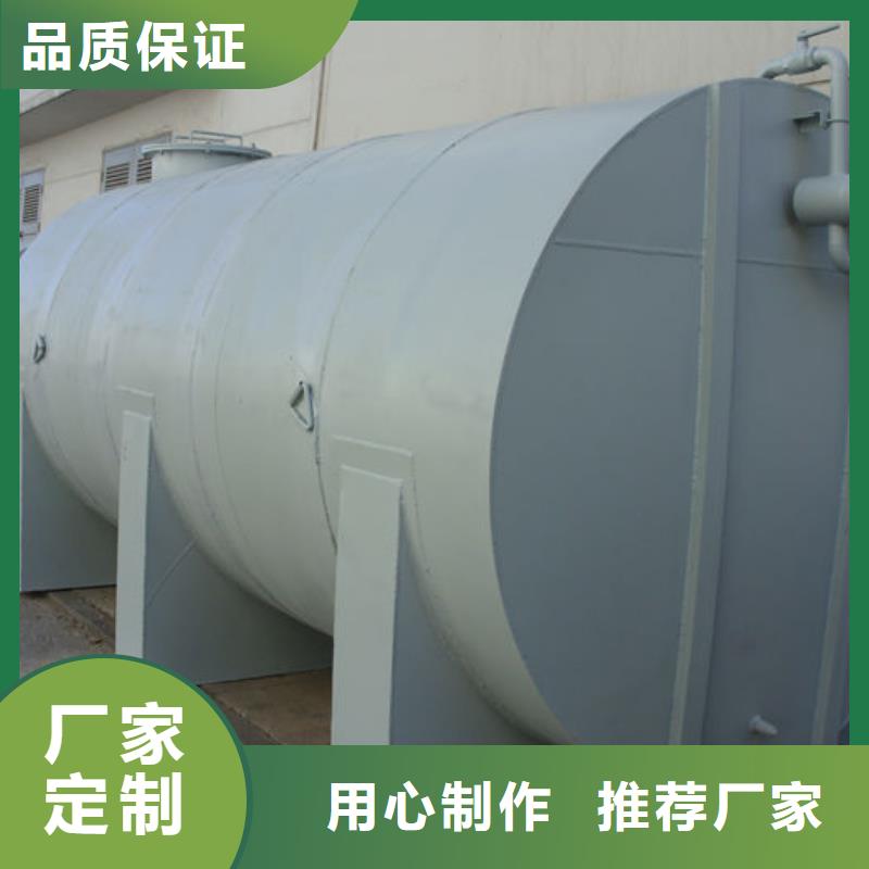 双层油罐、双层油罐厂家直销-诚信经营