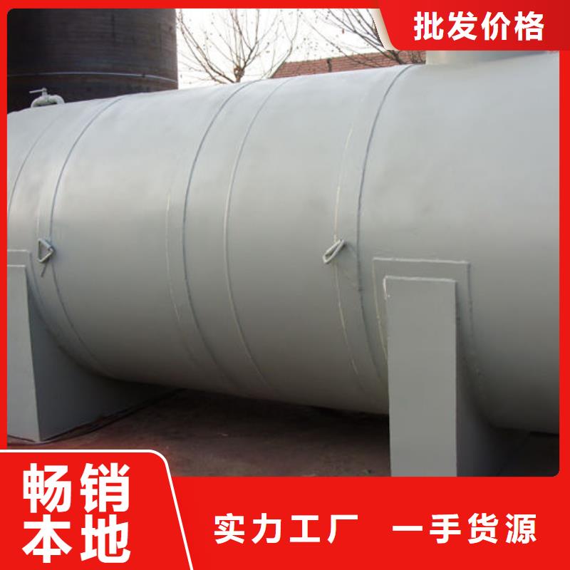 双层油罐定做-双层油罐厂
