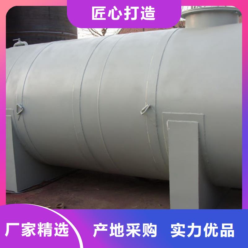 双层油罐购买认准实力厂家