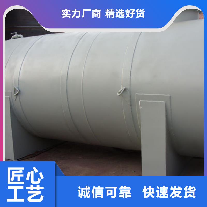 双层油罐随时来厂验货