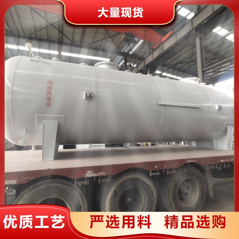 双层油罐价格实惠