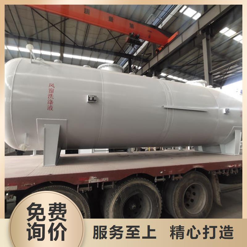 浸漆罐直销价格
