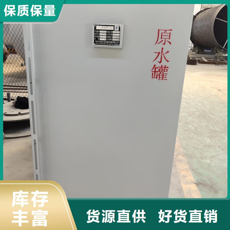 双层油罐价格实惠