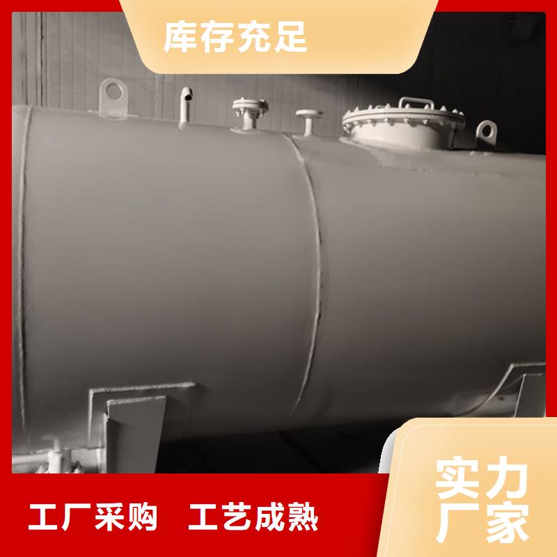 可定制双层油罐的厂家