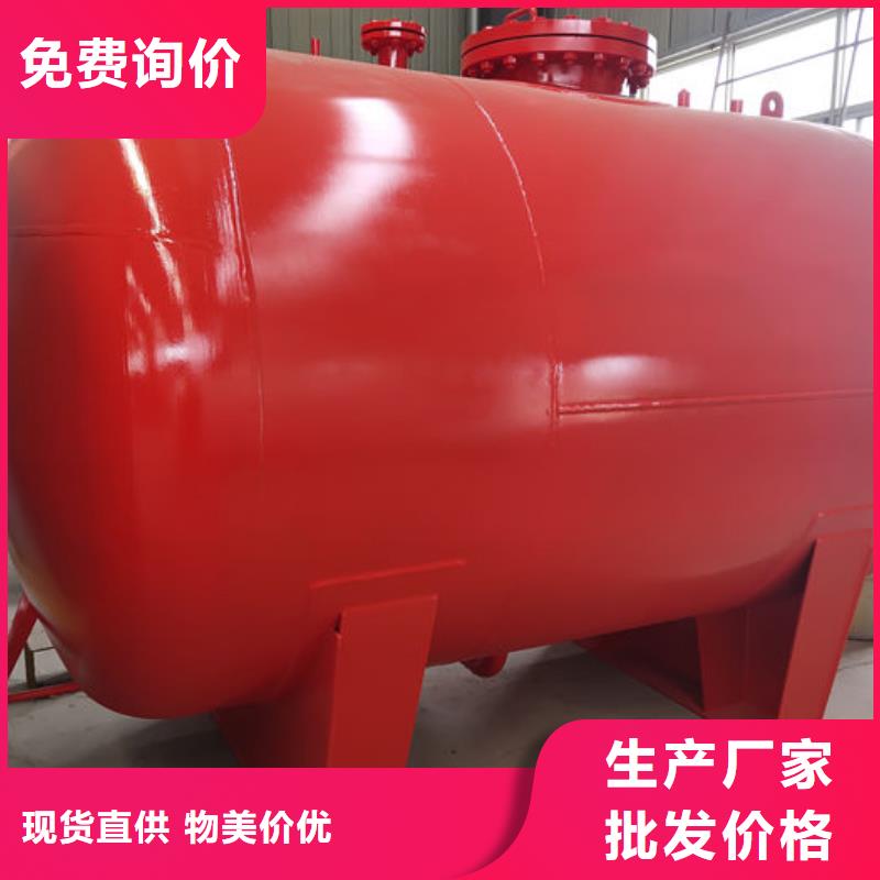 不锈钢储油罐视频-不锈钢储油罐|崇左市|大新|宁明|河池|贵港|钦州|防城港