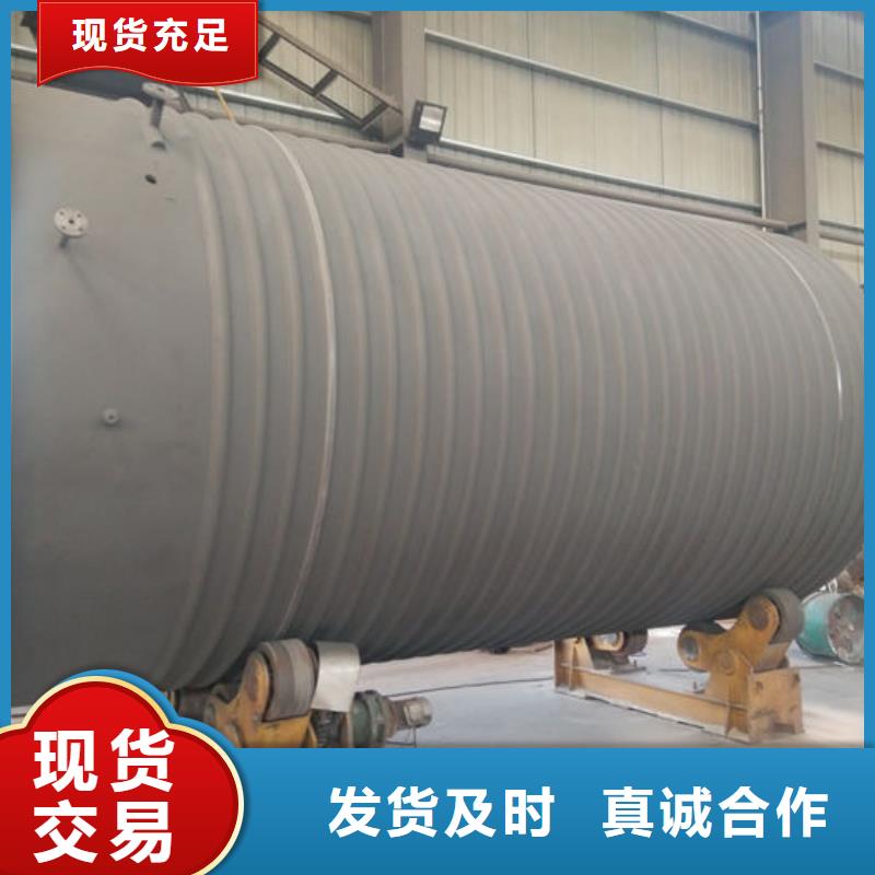 供应双层油罐_品牌厂家