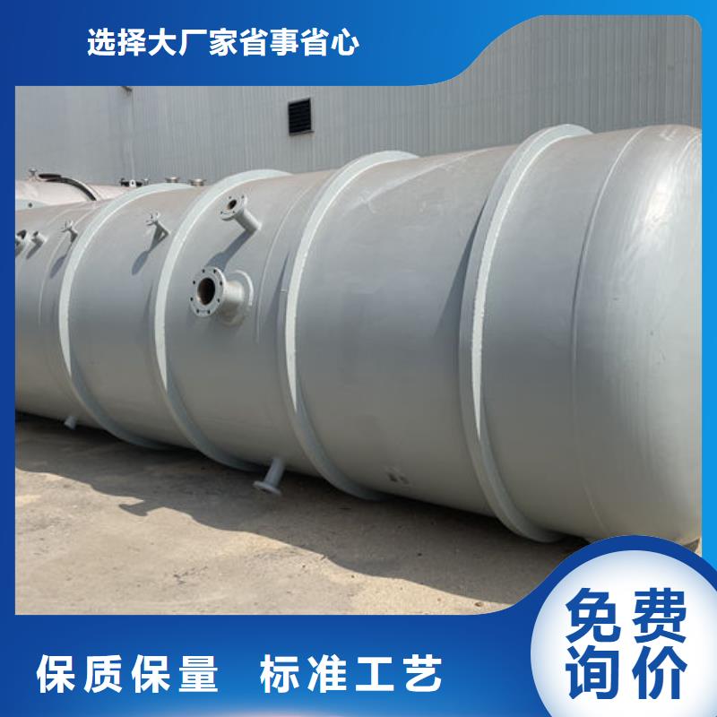 双层油罐-买贵可退