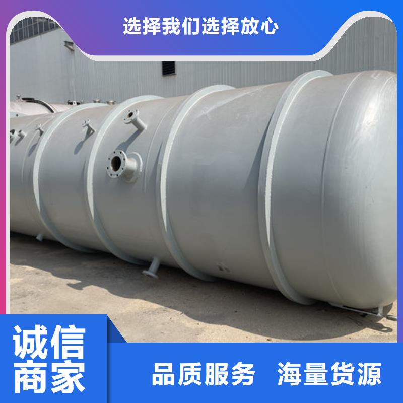 选双层油罐-实体厂家可定制