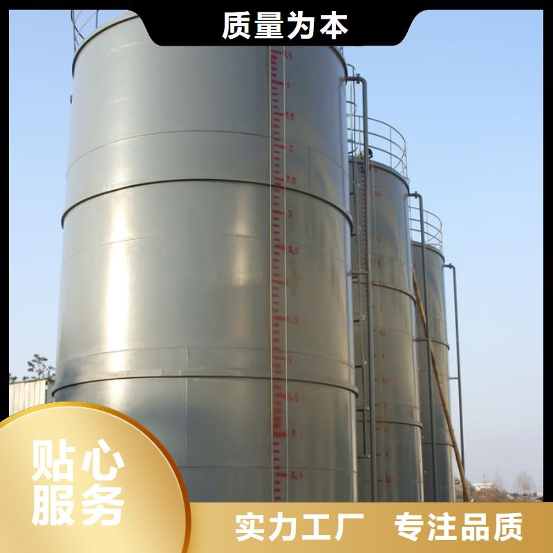 双层油罐经验丰富