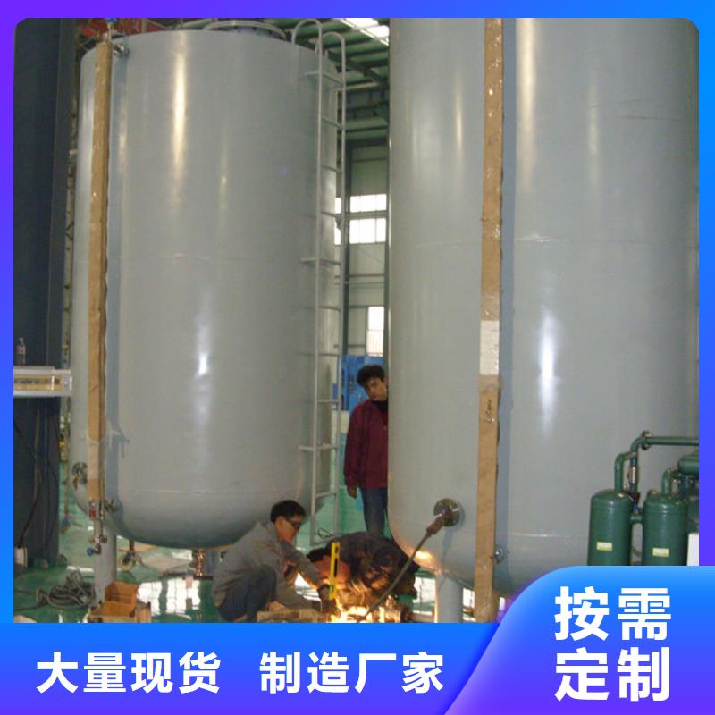 双层油罐厂家批发零售