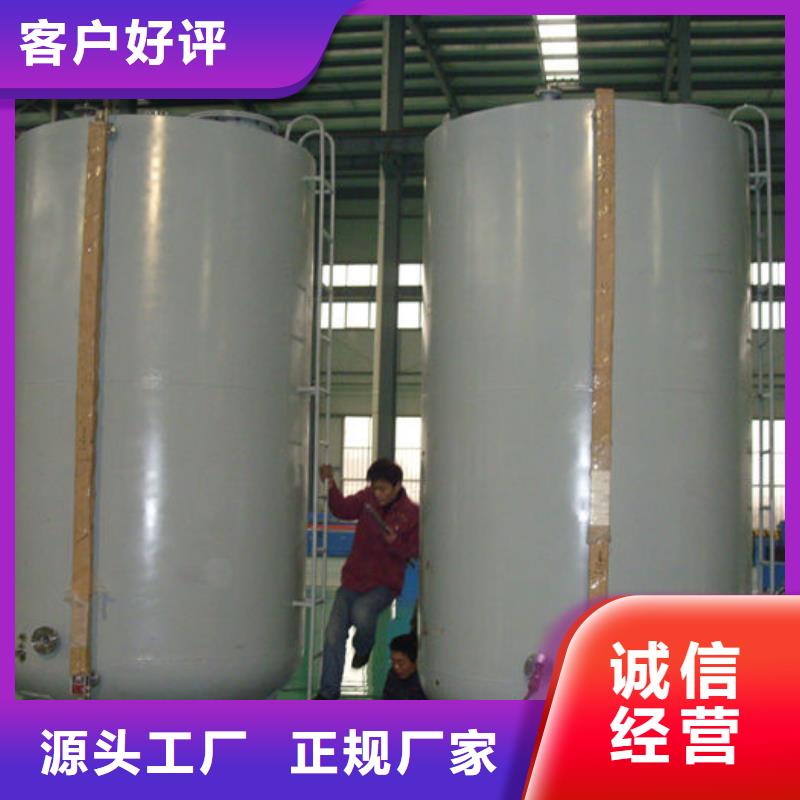 双层油罐优质供货商