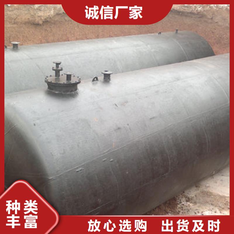 双层油罐价格实惠