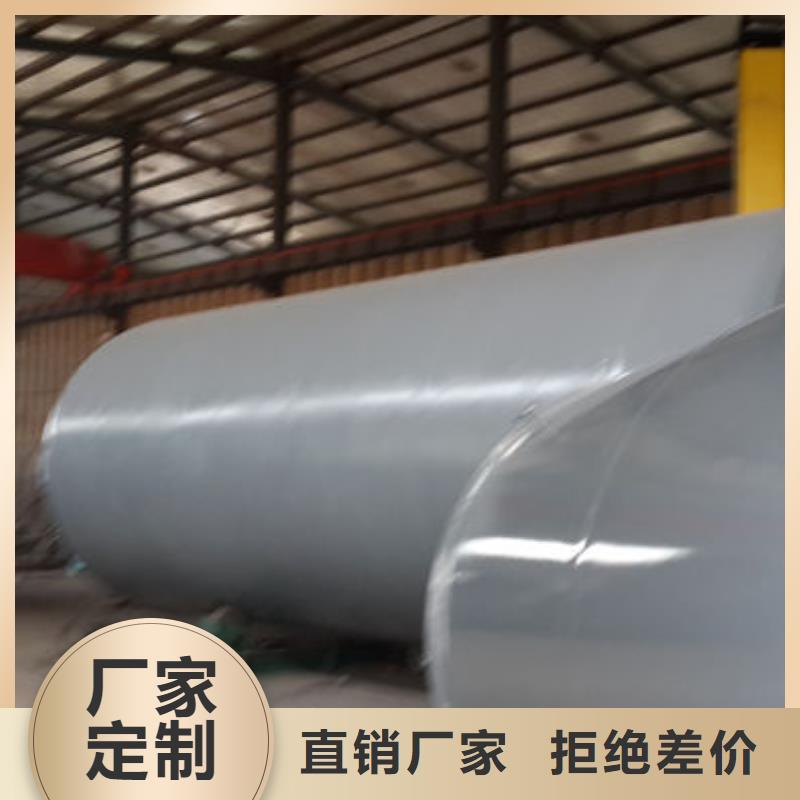 支持定制的双层油罐供货商