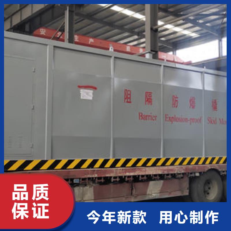 撬装加油站量大优惠_现货供应