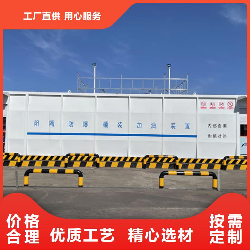 规格齐全的撬装加油站经销商