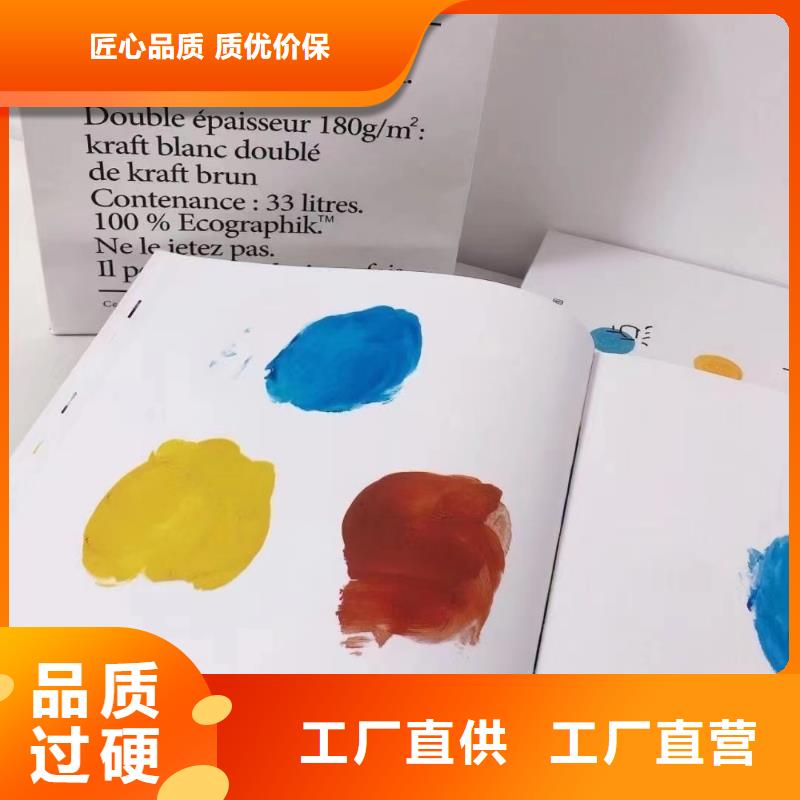 绘本批发图书一手货源海量现货直销