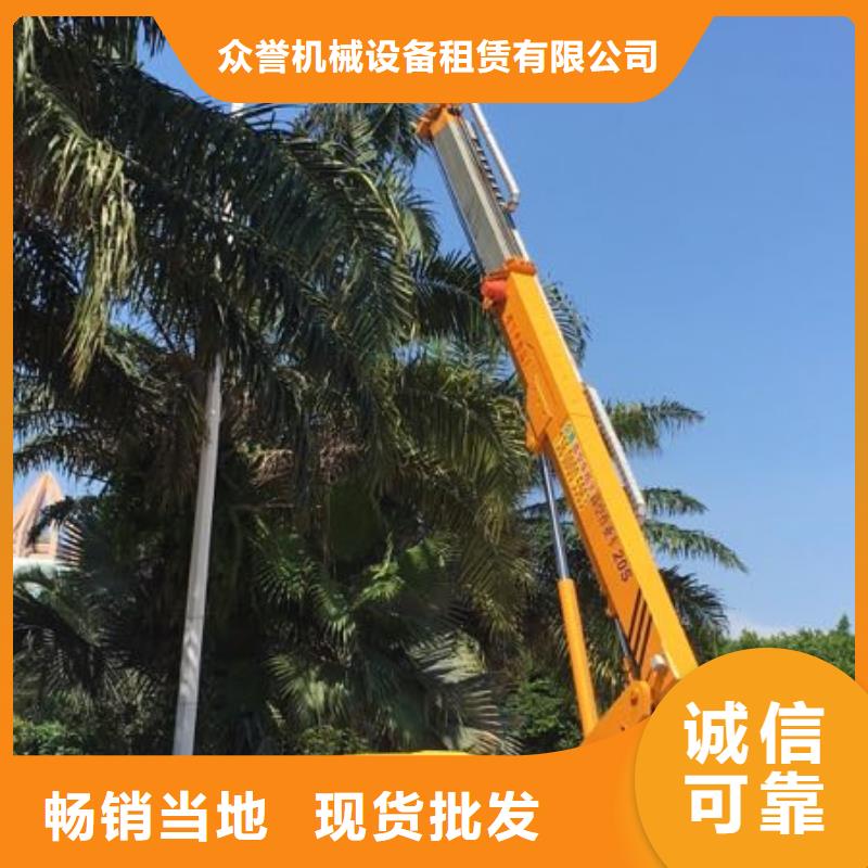 【诚信可靠 高空作业车高空作业车租赁严格把控每一处细节】-本地产品优良_客户案例