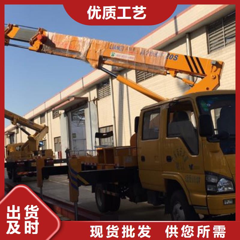 【诚信可靠 高空作业车高空作业车租赁严格把控每一处细节】-本地产品优良_客户案例