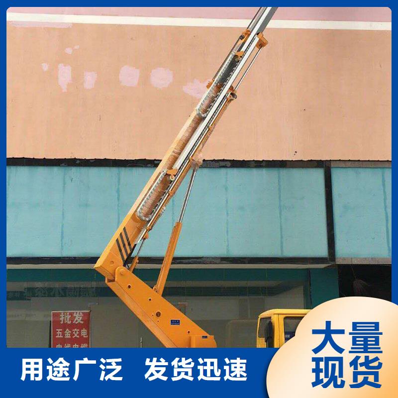 本地货源高空作业车_【高空作业车租赁】细节之处更加用心