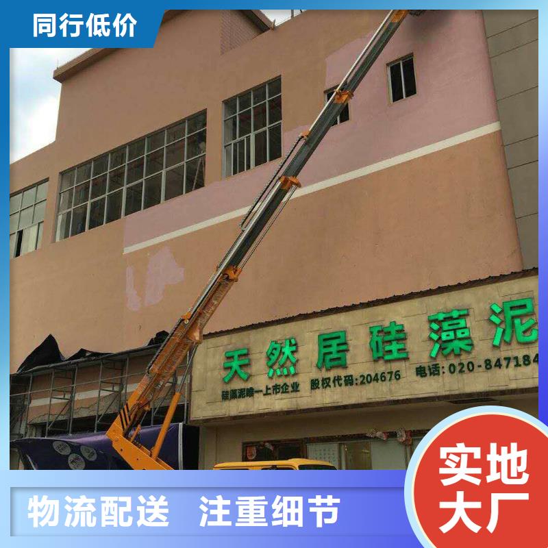 本地货源高空作业车_【高空作业车租赁】细节之处更加用心