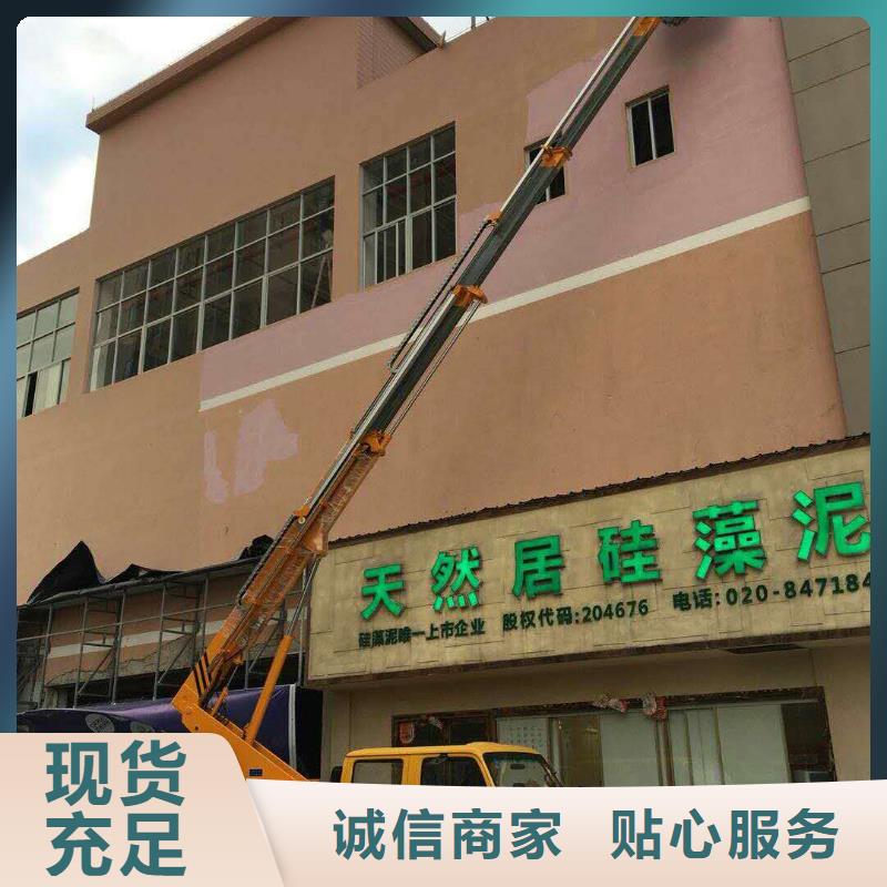 【 高空作业车高空作业车租赁严格把控每一处细节】_众誉机械设备租赁(东莞市分公司)