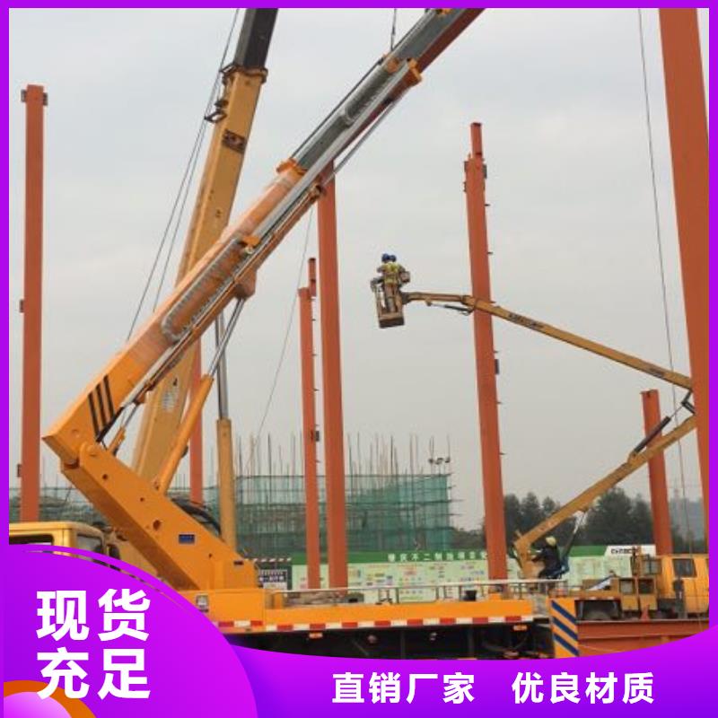 本地货源高空作业车_【高空作业车租赁】细节之处更加用心