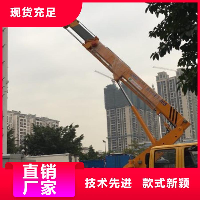 一个起售 高空作业车_【高空作业车租赁】细节之处更加用心-当地支持货到付清-产品资讯