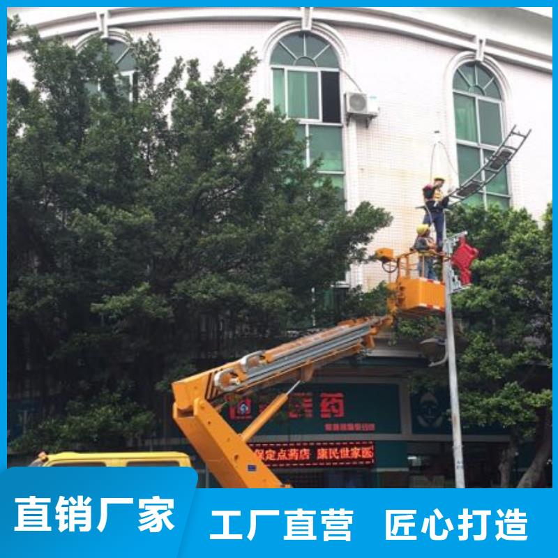 【 高空作业车高空作业车租赁严格把控每一处细节】_众誉机械设备租赁(东莞市分公司)