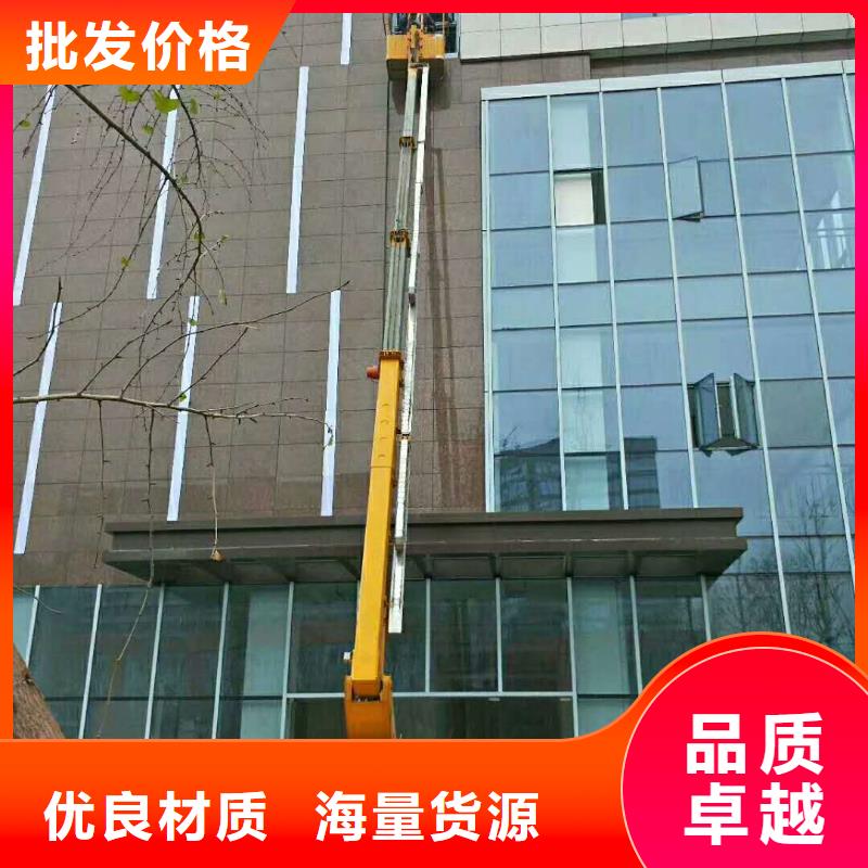 【 高空作业车高空作业车租赁严格把控每一处细节】_众誉机械设备租赁(东莞市分公司)