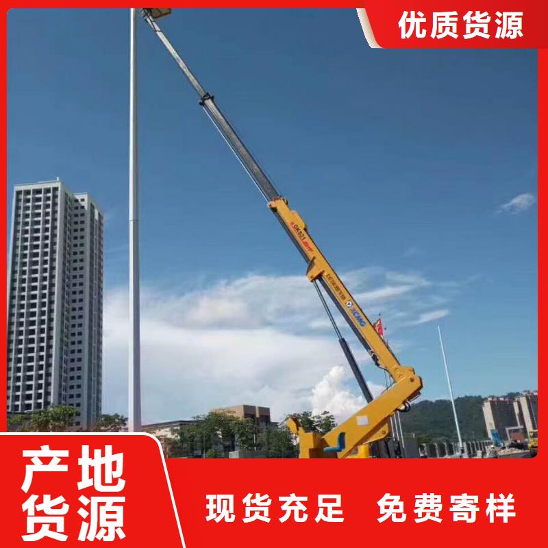 【 高空作业车高空作业车租赁严格把控每一处细节】_众誉机械设备租赁(东莞市分公司)