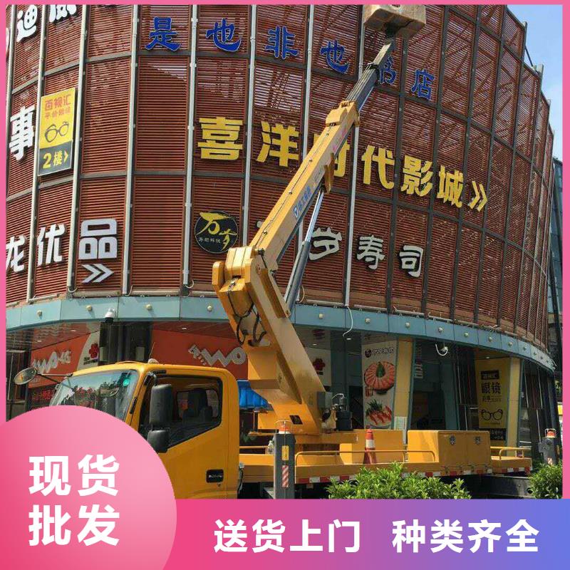 【 高空作业车高空作业车租赁严格把控每一处细节】_众誉机械设备租赁(东莞市分公司)