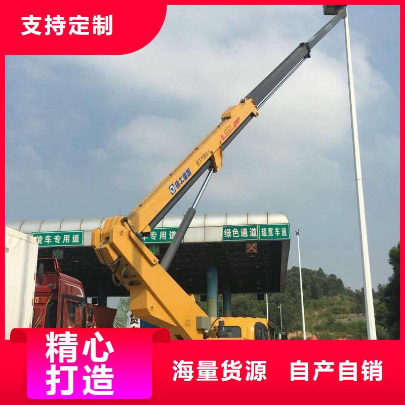 本地货源高空作业车_【高空作业车租赁】细节之处更加用心