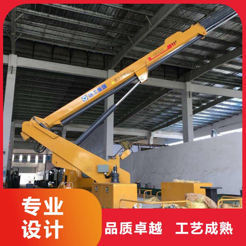 本地货源高空作业车_【高空作业车租赁】细节之处更加用心